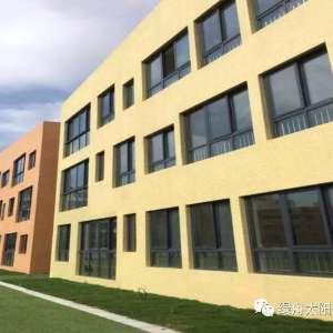 太阳语华逸幼儿园