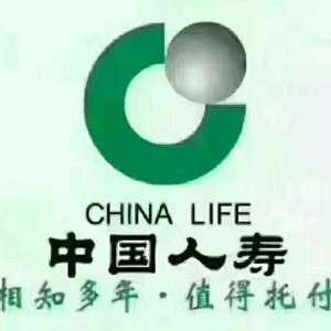 中国人寿