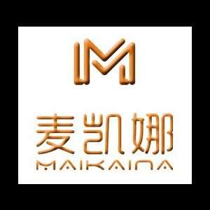 江苏麦凯娜商贸有限公司