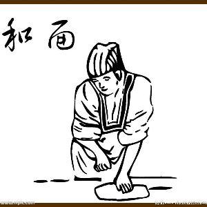 罗记面馆