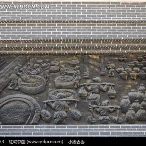 成都市黄府酿造有限公司
