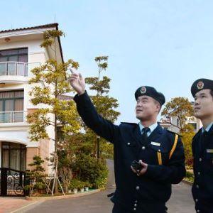 成都蓝洋物业管理有限公司