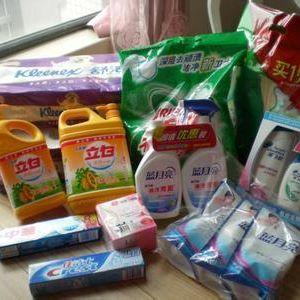 成都思容日用品有限公司