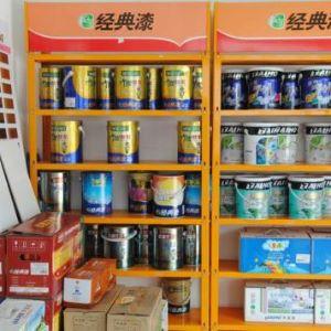 成都鼎庭装饰材料有限公司