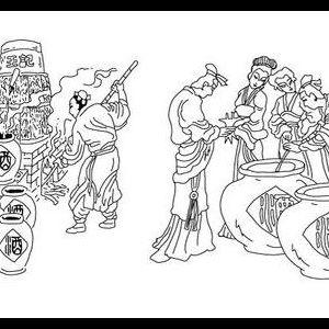 成都八阵图酒业有限公司