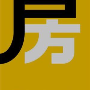 成都佑威二手房屋信息中心