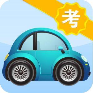 成都蜀弘驾驶培训有限公司青白江报名点
