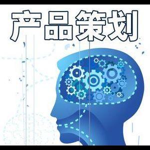 成都黑白灰营销策划有限公司