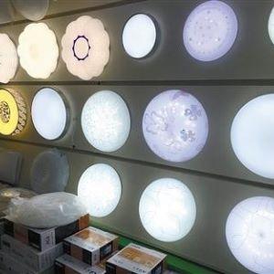 成都利百特照明技术有限公司
