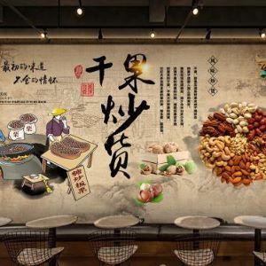 东东炒货