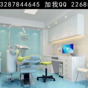 宋恒健口腔诊所