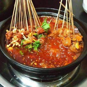码头之尚砂锅串串