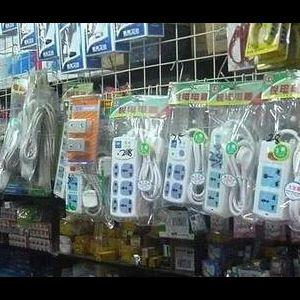安泰五金