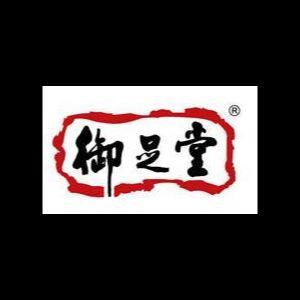 御足堂