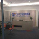 东方福利网
