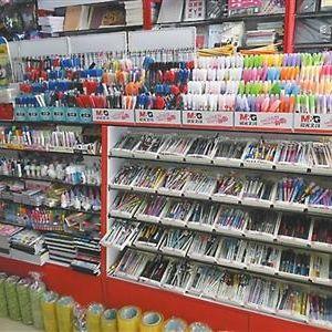 有利文具店
