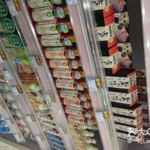 百信药业(叶有志店)