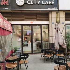 80度城市咖啡（CITY CAFE）