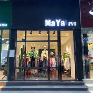 玛雅小店(政府中路)