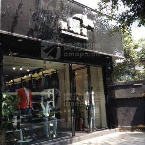 黑蝠社(青白江旗舰店)